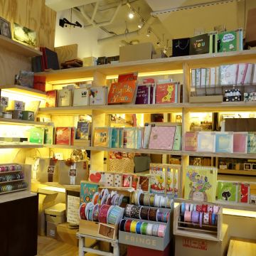 Wiz微禮Gifts & Café