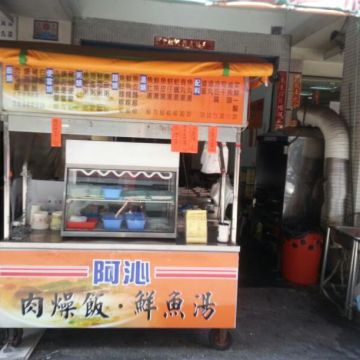 高雄海鮮麵、粥、飯