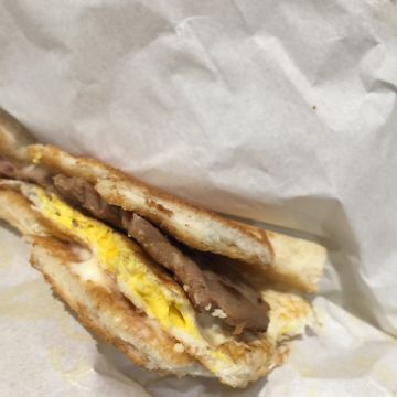 Bee Burger 快樂蜂