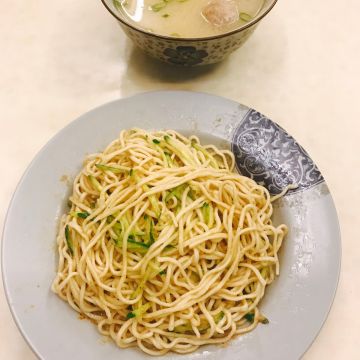 永和涼麵