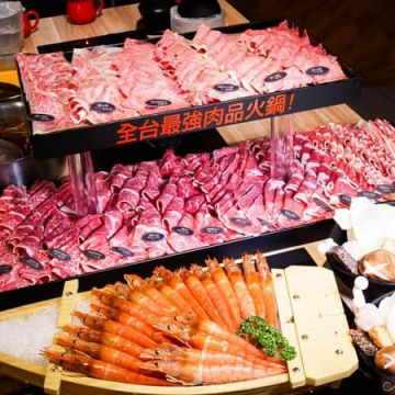 大魔 ‧ 大満足鍋物 - 中科店