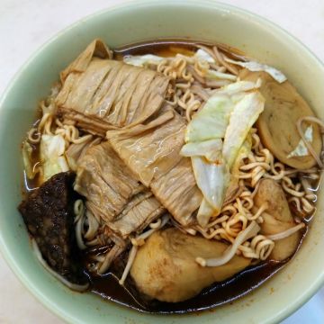 昱川全素食綜合燒烤