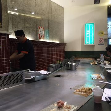 大埔鐵板燒（中西店）