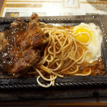 福賓牛排鐵板燒