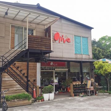 Olive橄欖花園