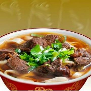 周記家常麵專賣店