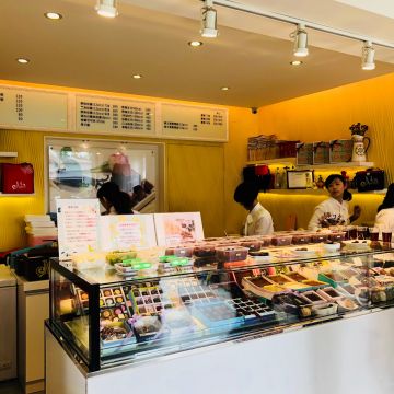 慕尼黑巧克力工坊