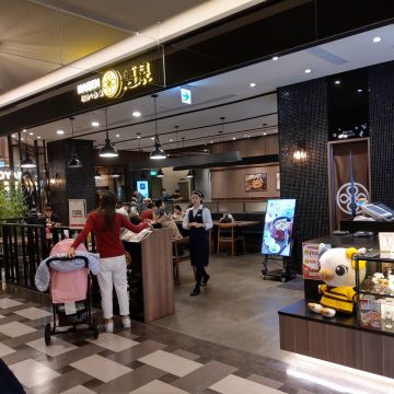 邁泉豬排 Maisen（台北信義店）