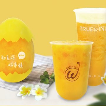 初韻-好韻茶TrueWin (台北站前店)