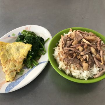 番王莊鴨肉飯