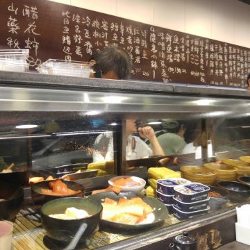 漁僮小舖 和平店