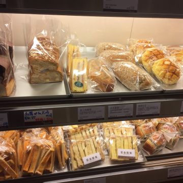 莎諾里烘焙坊 Po Sonolie