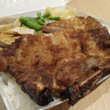 華園排骨