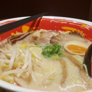 豚將日本拉麵（北投店）