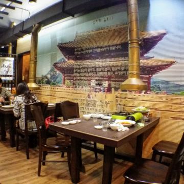 老韓家韓味廚房