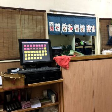 上好水煎包（松山店）