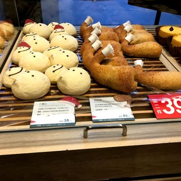 樂田麵包屋 GAKUDEN BOULANGERIE