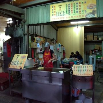 抓餅大王（文山店）