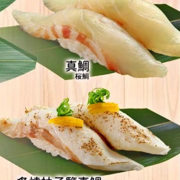 台灣 合點壽司桃園華泰店