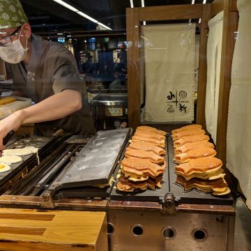 小新鯛魚燒 台南小西門