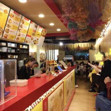 早餐優選（北投店）