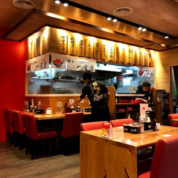 博多一幸舍豚骨拉麵 竹北店