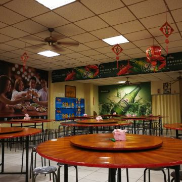 蓉城水餃海鮮小館