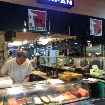 加園壽司（基隆信義店）