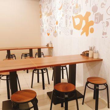 一點小陽春麵館