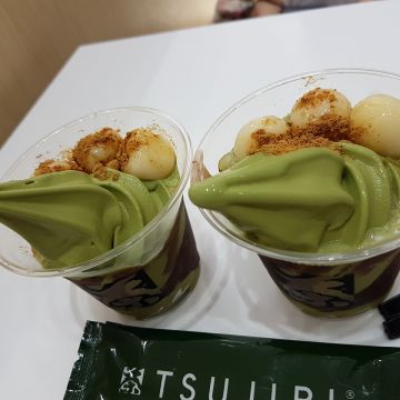 TSUJIRI 辻利茶舗 台北統一時代店