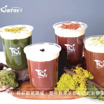 Tea Water 茶水 汀州店
