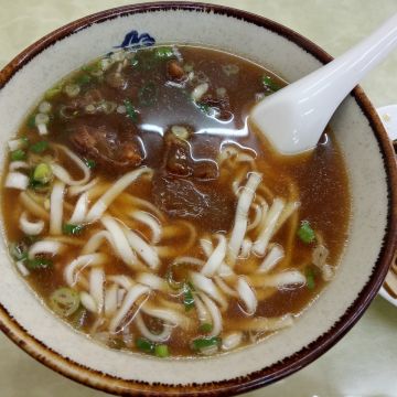 軒林原汁黃牛牛肉麵