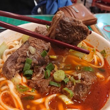 中壢新明老牌牛肉麵