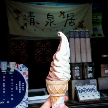 三峽老街的初鹿鮮奶茶