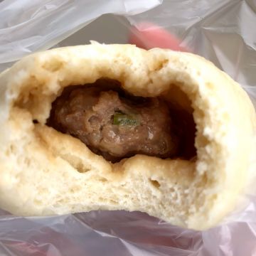 瑞乃軒包子饅頭