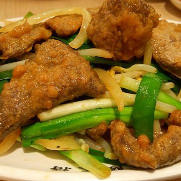 大阪王將 桃園台茂店