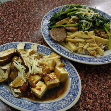 天然素食（台北中正店）