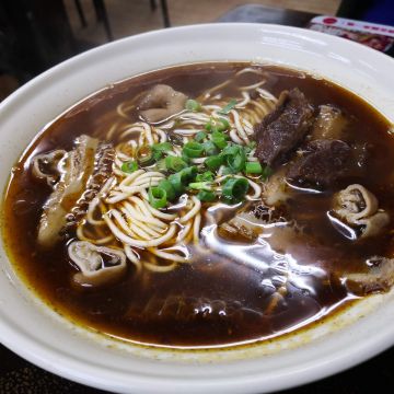 川妹子重慶川味牛肉麵