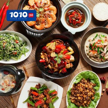 1010湘 汐止遠雄店