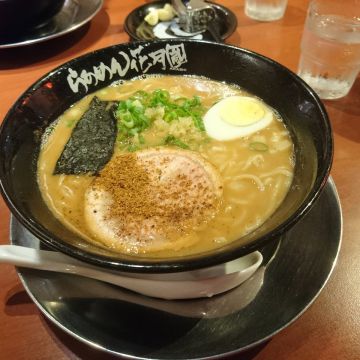 らあめん花月嵐拉麵 新光南西店 ARASHI