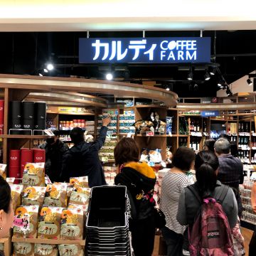 Capatina 微風南山店