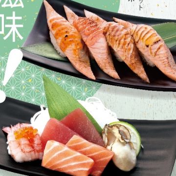 Magic Touch点爭鮮 蘆洲家樂福