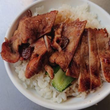 元泰燒肉飯