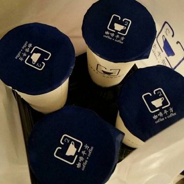 街頭咖啡 德賢店 Street cafe