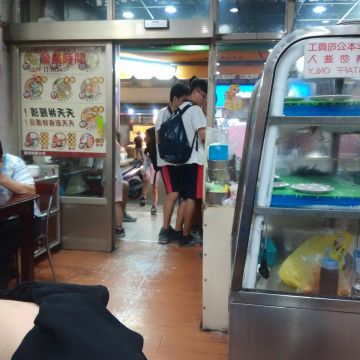 久井刀切蘭州拉麵