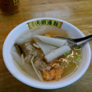 百年吳家鼎邊趖（台北信義店）