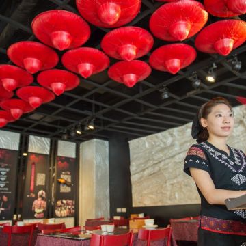 七彩雲南 7yunnan（八德店）