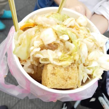 通化夜市 一口金酥臭豆腐