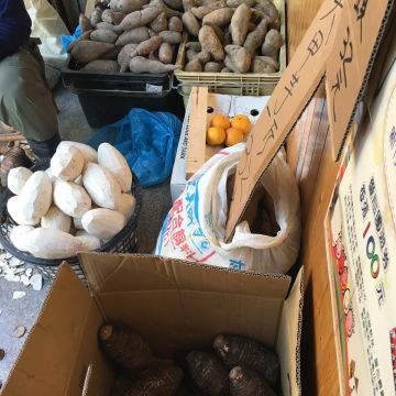 開心紅豆餅（竹北店）