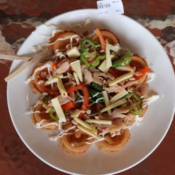 阿比加精品咖啡園